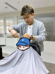 -魔型社烫染店