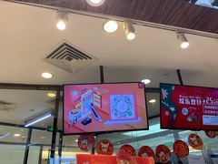 -西树泡芙(蓝色港湾店)