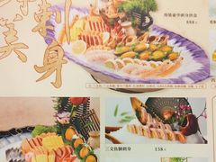 -岭南海晏楼(滨江东总店)