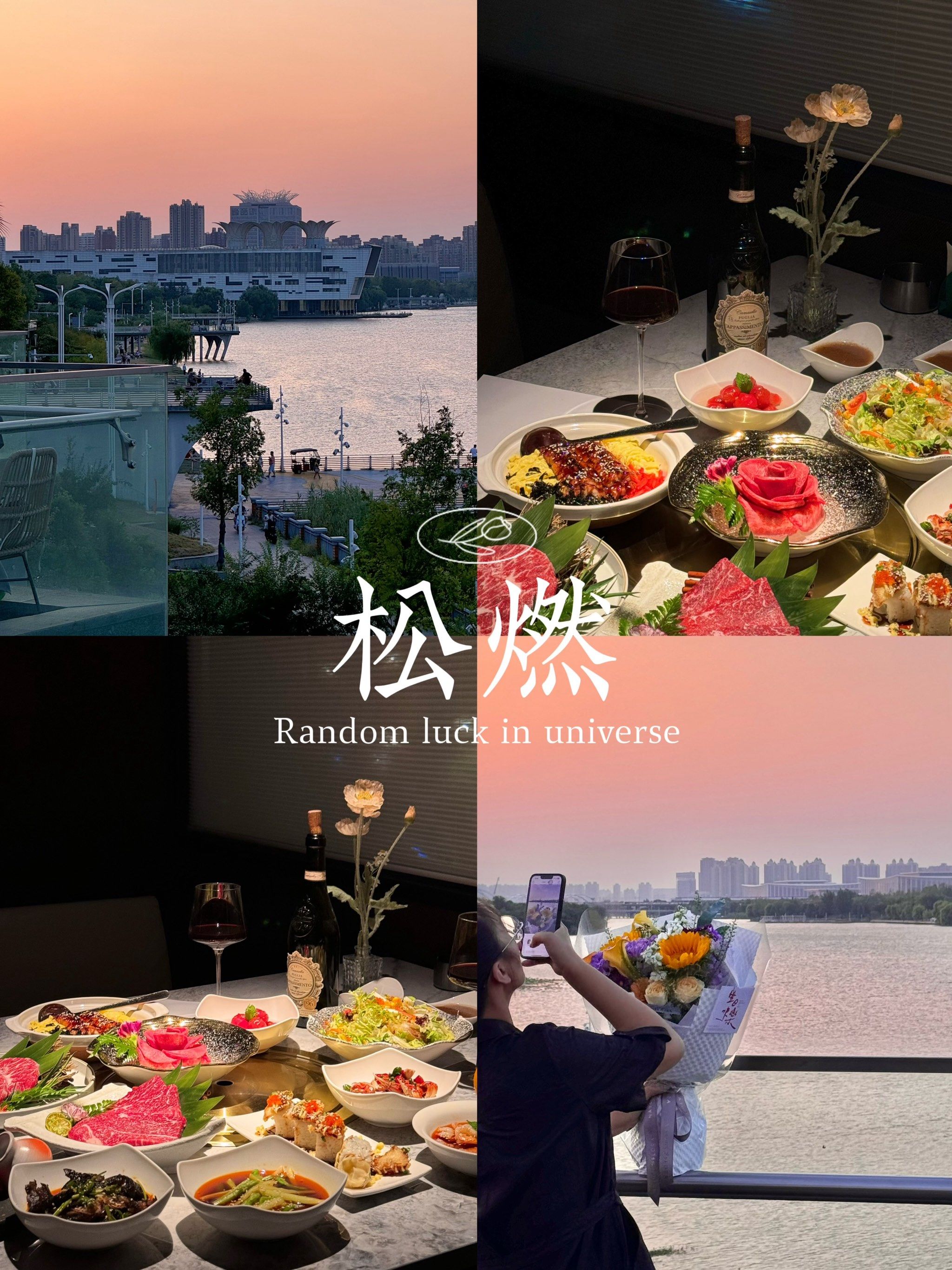 西安海景约会餐厅98带npy来一定不会被骂的
