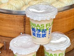 -李与白包子铺(桐梓林店)