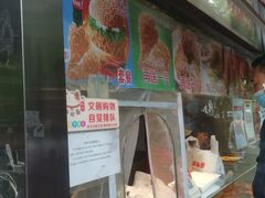 -味味香(团结湖店)