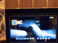 -星聚会KTV(合生汇黑金店)