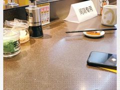 -元气寿司(东方宝泰店)