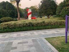 -杭州城北体育公园