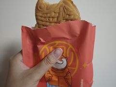 -粉粉乐鲷鱼烧(美罗城店)