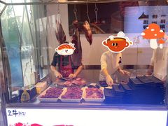 -皇牛鲜生·牛爱牛鲜牛肉自选火锅(晋吉北路店)
