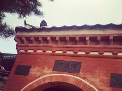 -景福宫