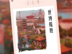 -朴墅(西湖青芝坞店·杭帮菜·家宴.14年的店)
