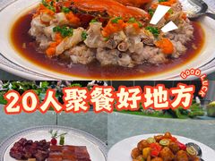 -明阁 Ming Court(广州朗豪酒店)