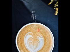 低卡燕麦拿铁-卖呆儿咖啡(望京店)