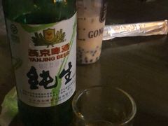 -伊隆斋(什刹海店)