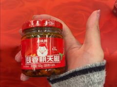 -盖饭邦·长沙菜馆(陆家嘴店)