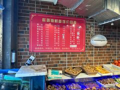 -赵璐海鲜面馆(德行路店)