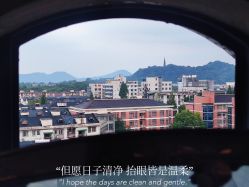 点击看大图 -罗亚帝·NASHOW纳秀形象设计