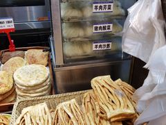 -塞伊德蒙餐(兴安南路店)