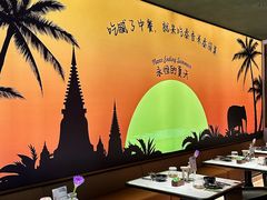 -泰香米泰国餐厅(北城天街店)