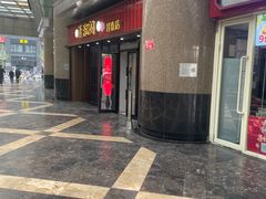 -潇湘阁(昆泰国际大厦店)