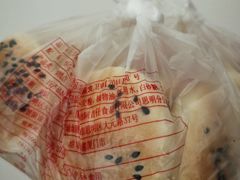 -阿吉仔(大元路店)