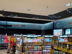 -凯德广场(西城店)