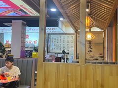 -集草轩·重庆麻辣烤鱼(西湖道店)