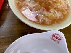-超意兴·把子肉(省博物馆店)