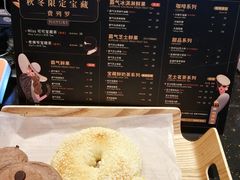 -奈雪的茶(亨特国际广场店)