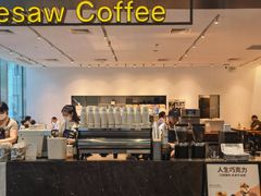-Seesaw Coffee(上海尚悦湾店)