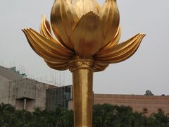-金莲花广场