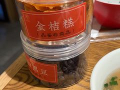 -湘味淳(千禧街店)