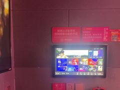 -唱吧麦颂KTV(黄骅华贸商业广场店)