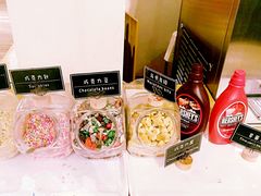 -So Lounge索兰至餐厅(蓝色港湾店)