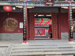 -滦州古城