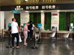 -南方医科大学深圳医院