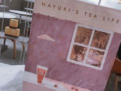 -奈雪的茶(市百一店)