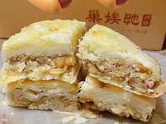 -巢娭毑月饼店(洞井路店)