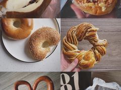 -81BAKERY(大学路店)