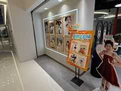 -海马体照相馆(北京apm店)