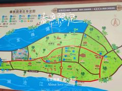 -西双版纳傣族园
