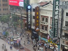 -废柴猫概念馆·桌游电玩卡牌(人广世茂店)
