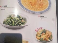 -湘君府(新华路店)