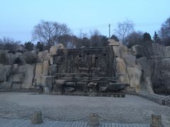 -兰山公园