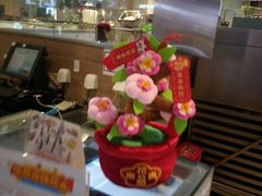 -西树泡芙(静安大悦城店)