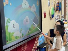 -华媒维翰幼儿园