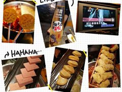 -湊湊火锅·茶憩(新中关购物中心店)