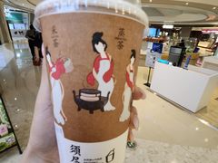 -须尽欢·冰淇淋&中国茶(翔殷路店)