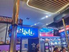 -7星海鲜烧烤(紫光福郡店)