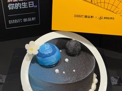 -御品轩(交大一店)