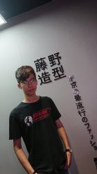 点击看大图 -藤野造型·专业烫染店