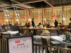 大堂-同庆楼(滨湖万达广场店)